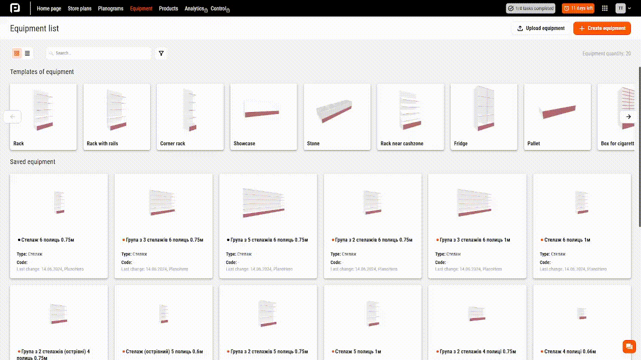 Fixture upload