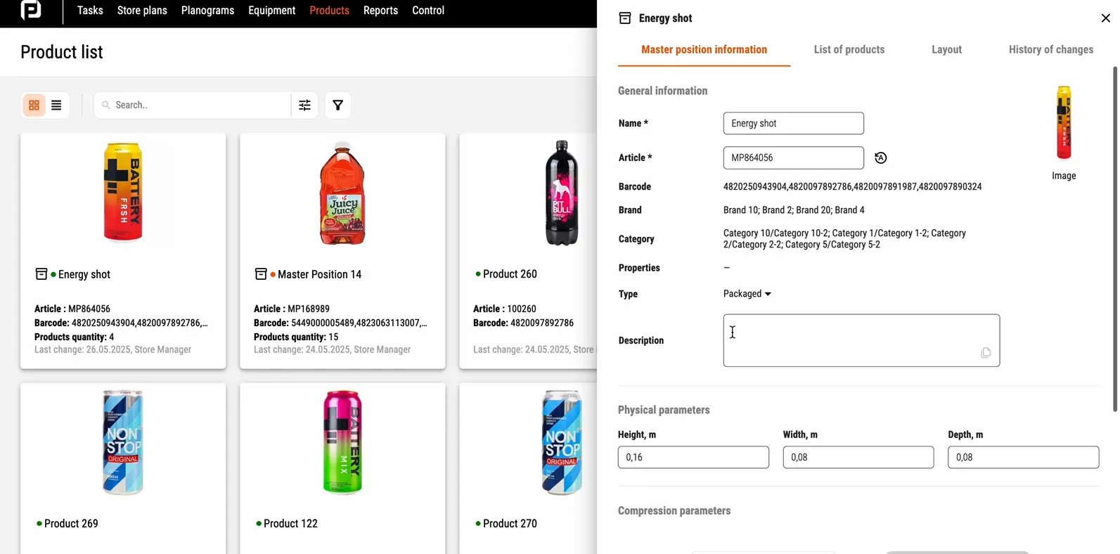 Configuración de la posición maestra de disparo de Energía creada