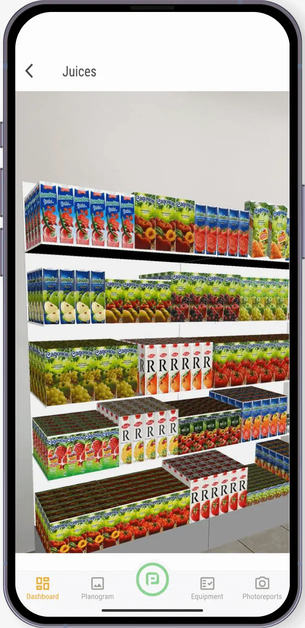 AR planogram