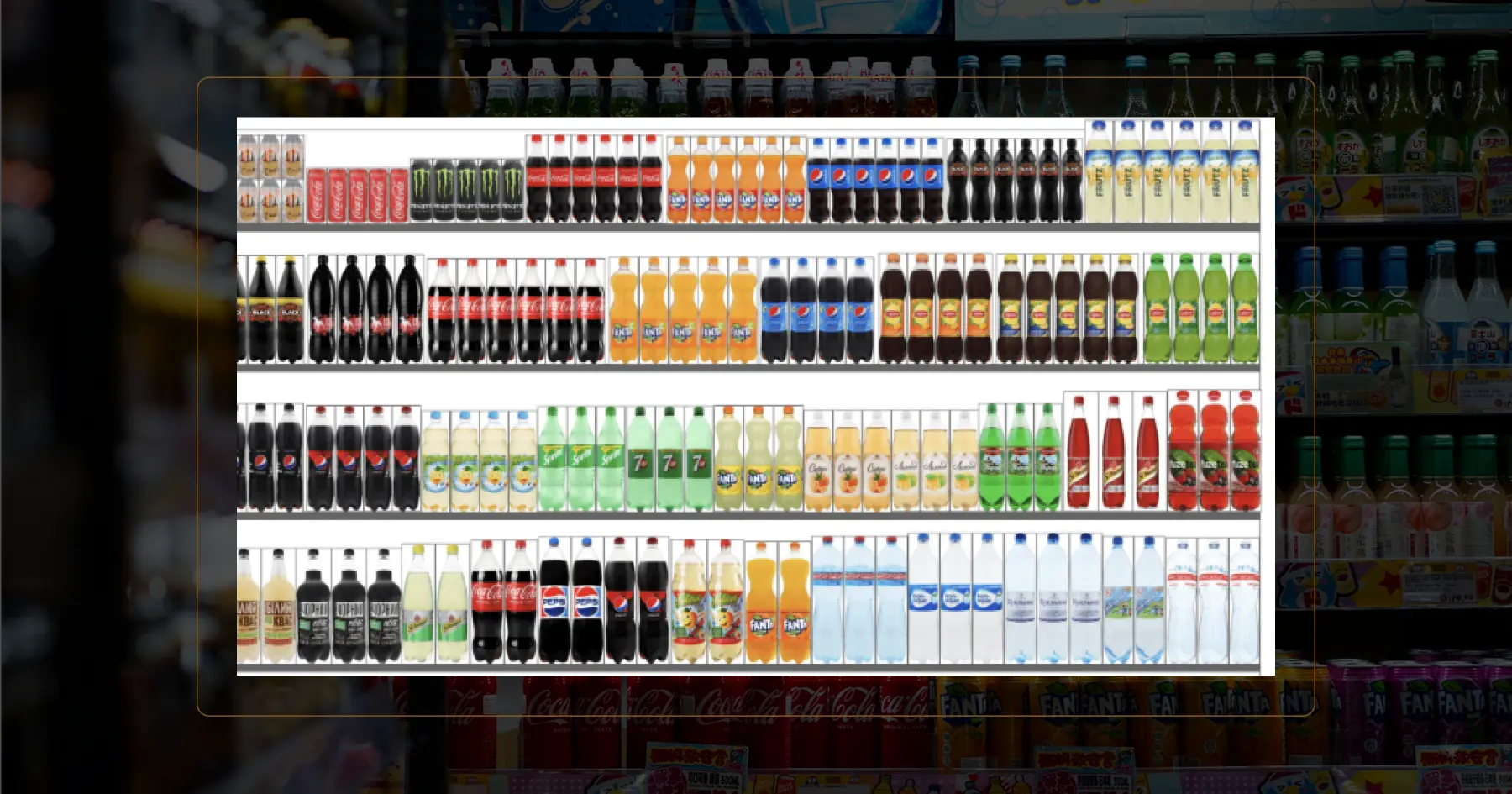 Beverage Merchandising: Strategies, Ideas & Best Practices to Boost Sales