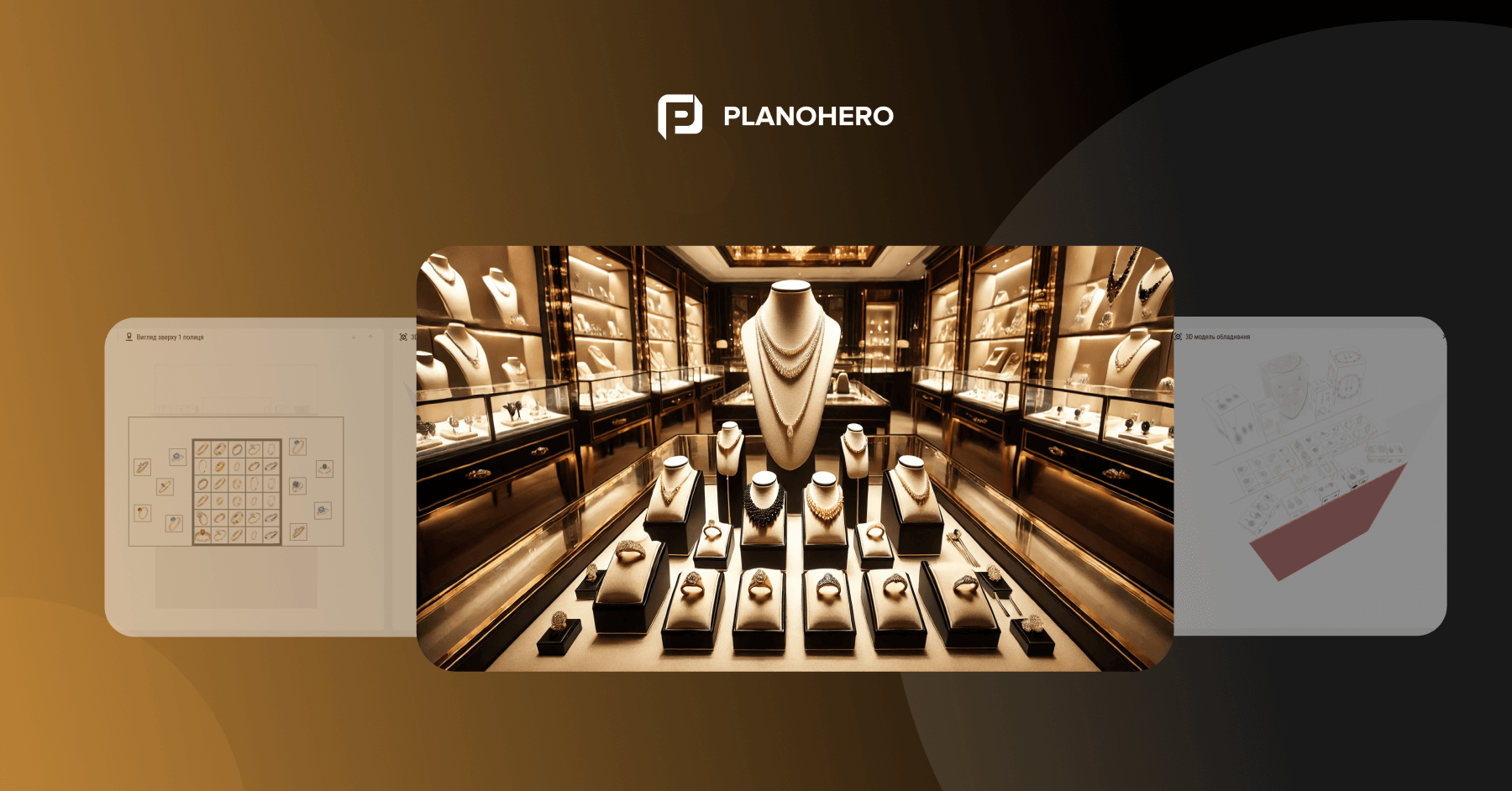 Jewelry Merchandising: Optimize Displays to Attract Customers and Increase Sales