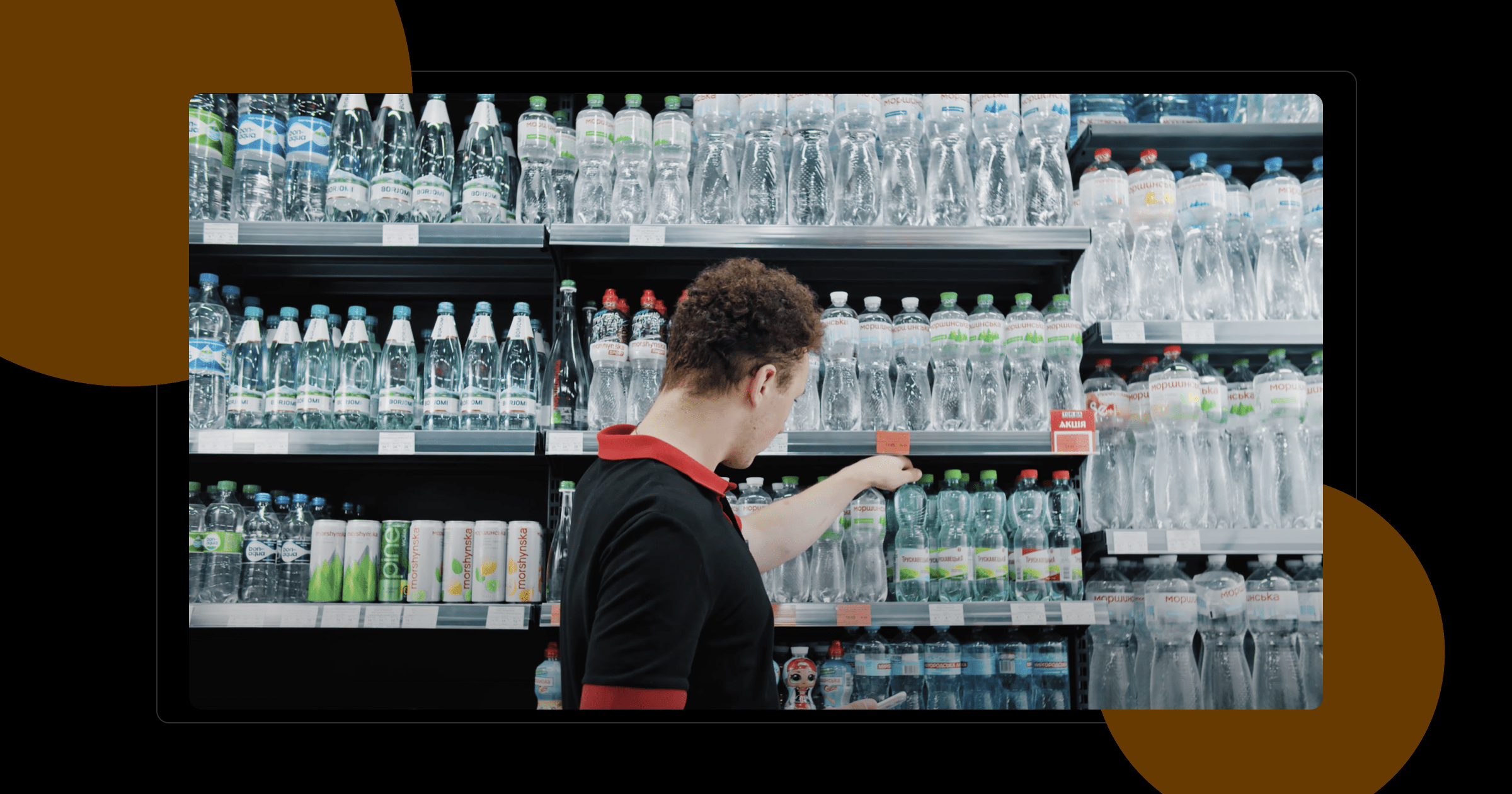 Optymalizacja i planowanie asortymentu produktów w sklepie